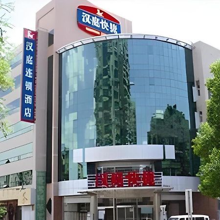 Hanting Express Beijing Yansha Xiaoyun Bridge Экстерьер фото